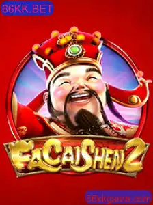 FaCaiShen2: Exploração do Jogo e Regras Essenciais