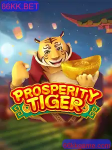 Explorando o Fascinante Mundo de ProsperityTiger: Uma Viagem Através da Riqueza e Fortuna